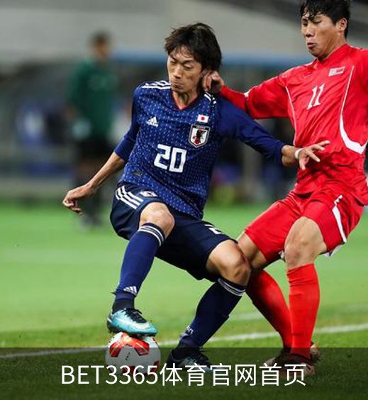 走进BET3365体育官网首页